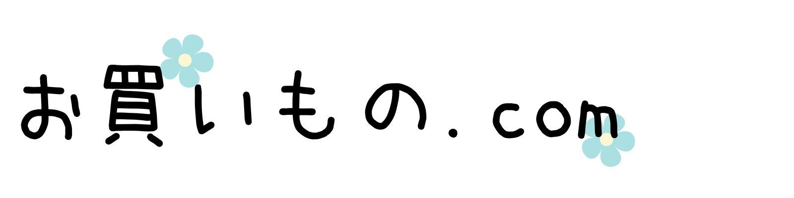 お買いもの.com